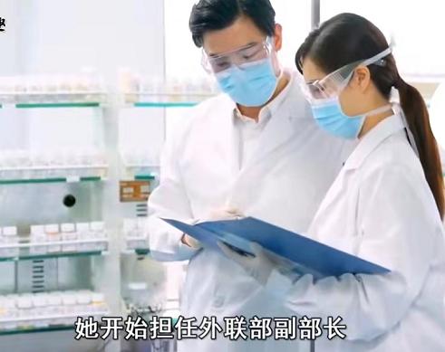 华为21岁天才女博士,华为女博士156万