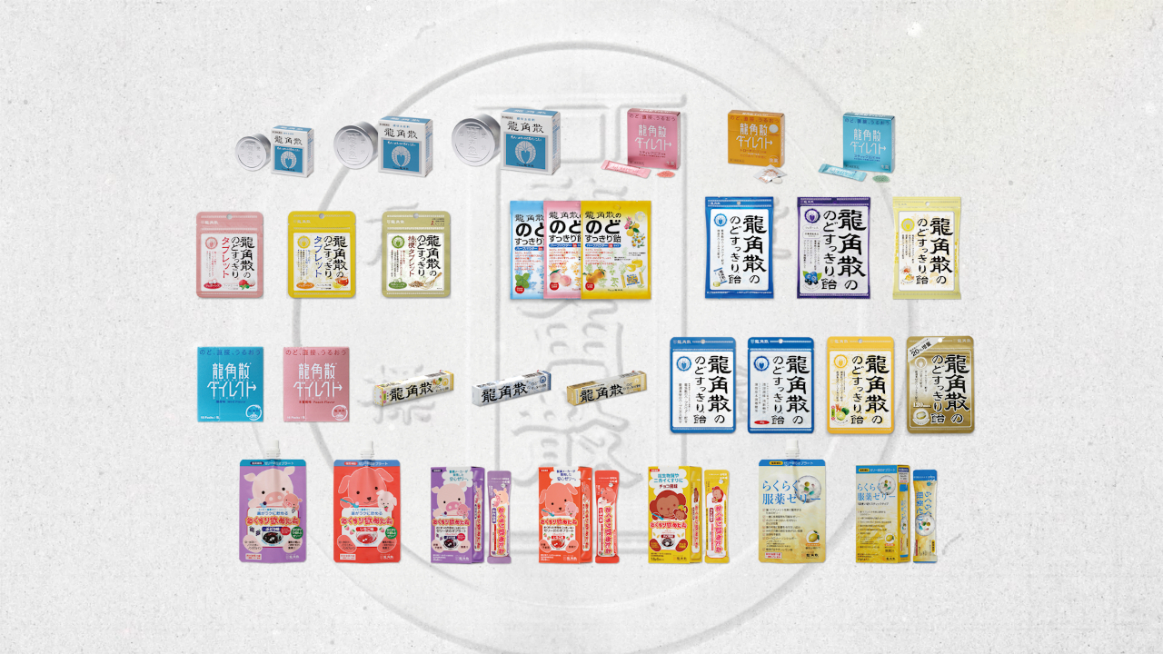 健康管理需求上升,健康养生意识越来越强