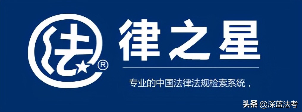 法律人必备21个法律检索网站,法律人必备十大检索工具