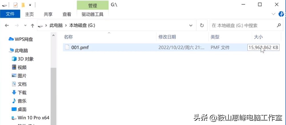 如何用diskgenius安装硬盘系统,diskgenius系统迁移到移动硬盘