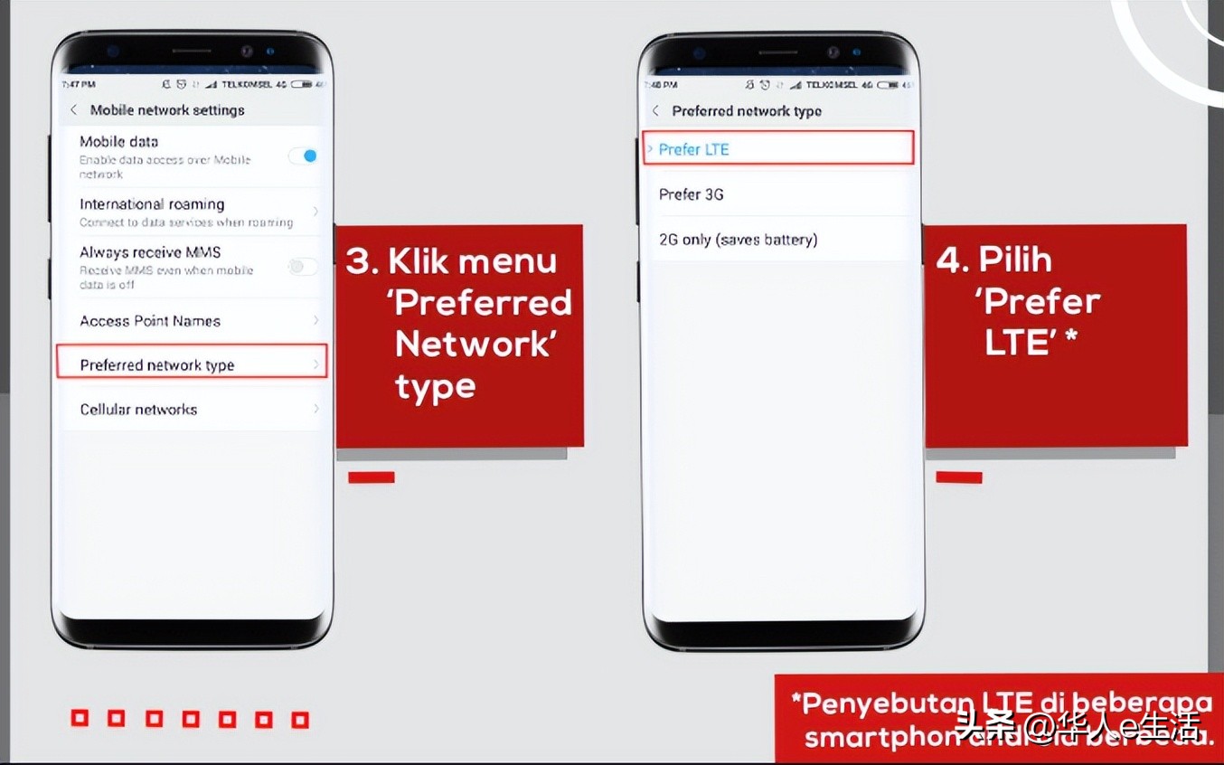 印尼three手机卡解答：话费流量充值查询、上网APN、漫游及实名等