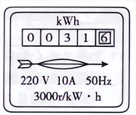 镇江二模物理试卷,江苏地区中考二模物理试卷