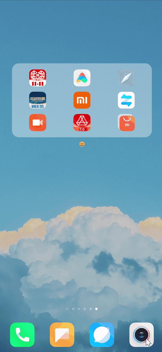 大文件夹里面的app显示在桌面,folderwidget免费版