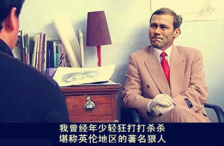 邓肯弗格森斯塔姆,邓肯弗格森锋线