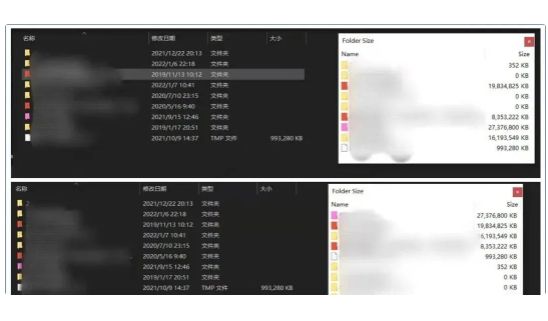 你一定能用上的四款软件,给大家分享五款软件