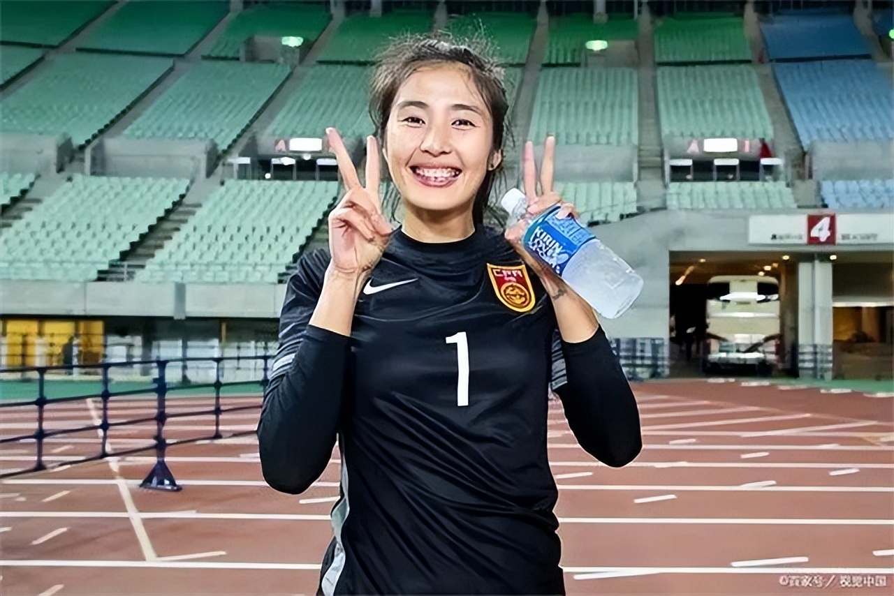 女足最美门将赵丽娜,女足守门员赵丽娜身高多少