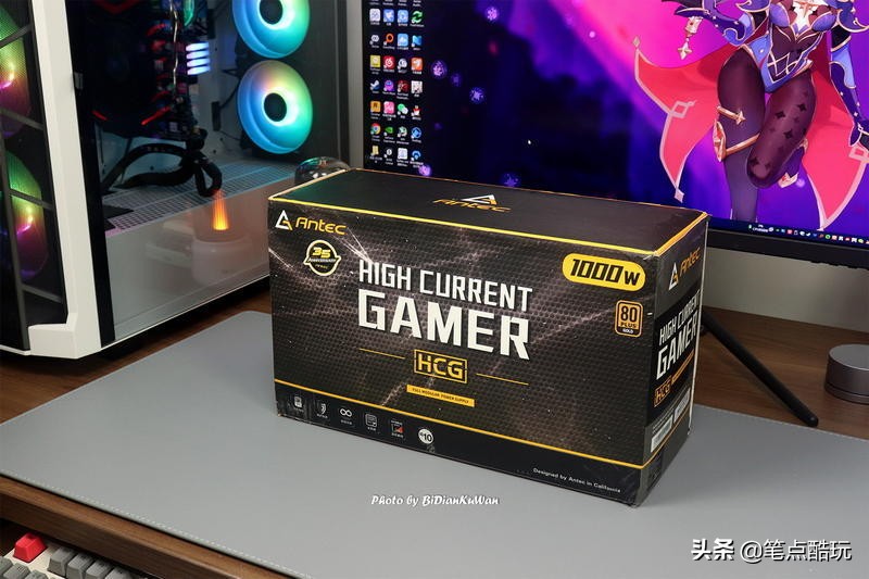 安钛克hcg850w全模组电源接线图解,安钛克机箱电源怎么拆