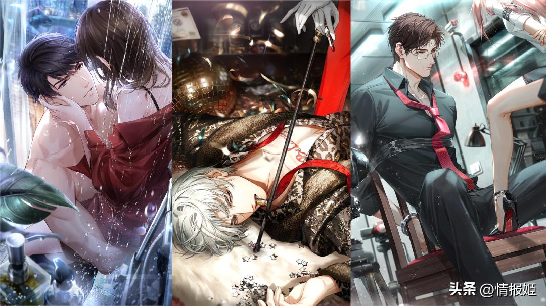 国产电影女主被绑架,国产电影女孩被绑架