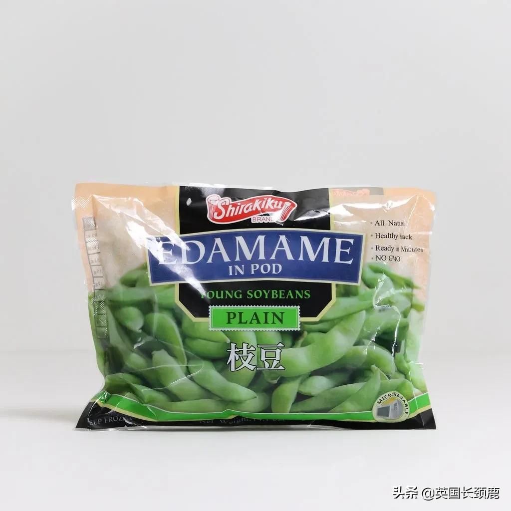 英国进口牛排,英国在线购买奶牛