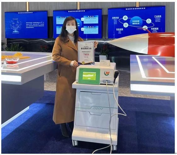 娌ｈタ绉戝垱,娌ｈタ绉戝垱鍙戝睍鏈夐檺鍏徃