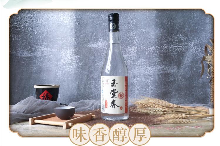 山西和汾酒齐名的白酒,中国白酒品牌地图