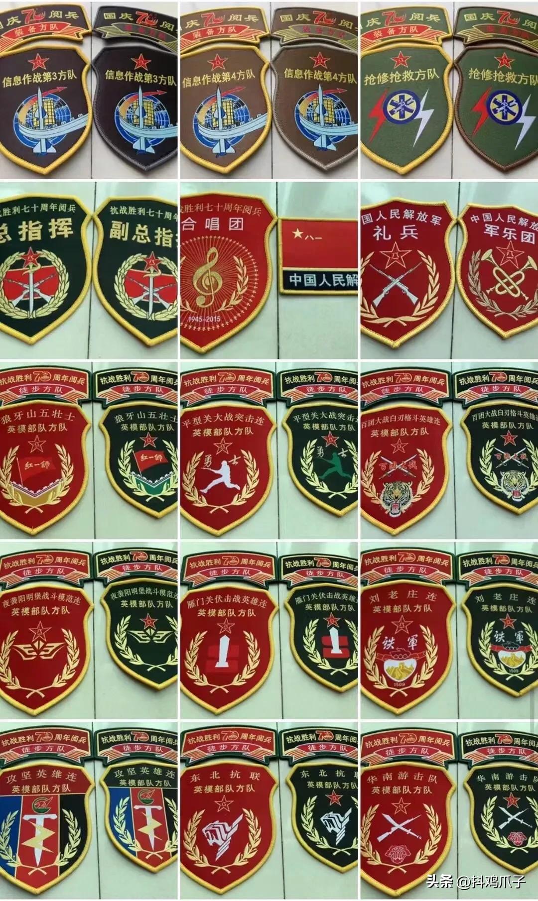 84年中国大阅兵震撼场面,84年大阅兵震撼了全世界