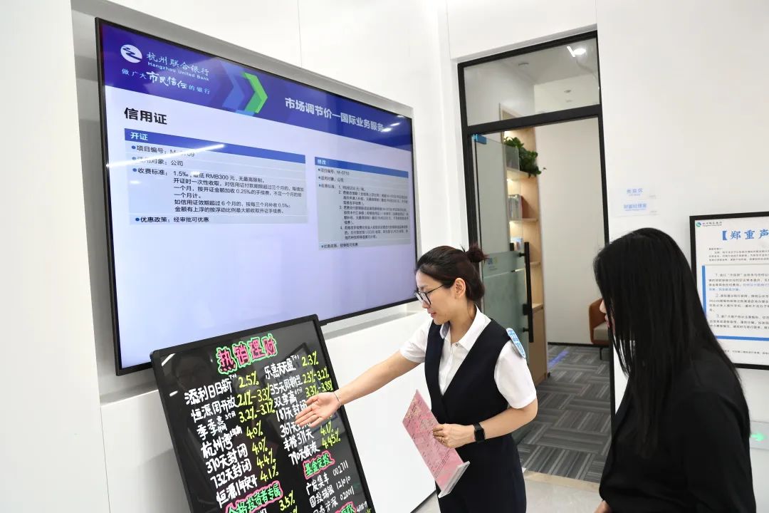 银行业务可以代办吗,上城代办营业执照网上注册流程