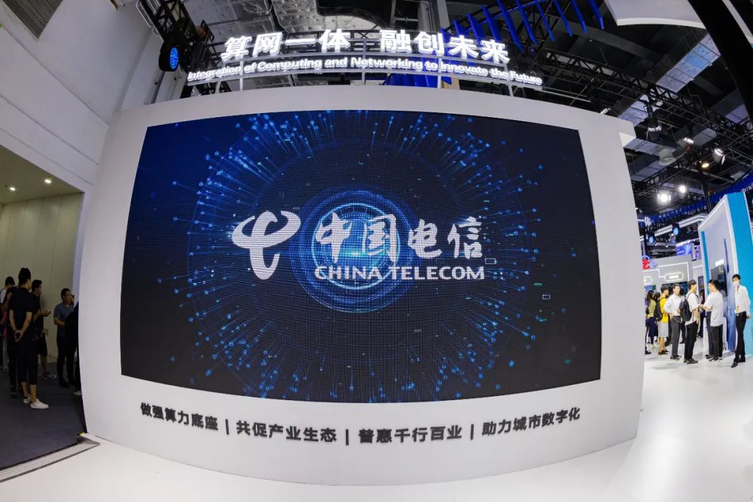 中国电信打造ai能力,中国电信人工智能算力