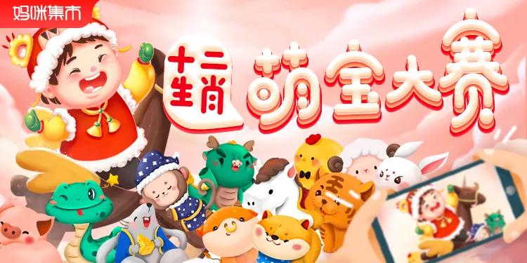 疫情过后第一次线下活动,疫情之后第一次活动