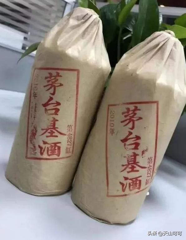 这3种酒每一种都是极品,这3种酒可不要拿出来