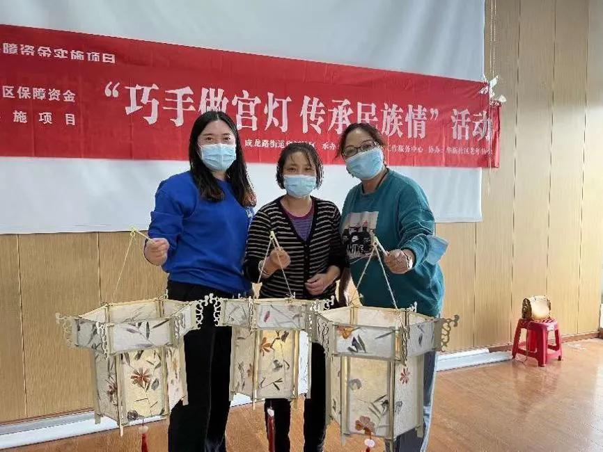 传统宫灯手工制作幼儿园,居委会制作手工宫灯