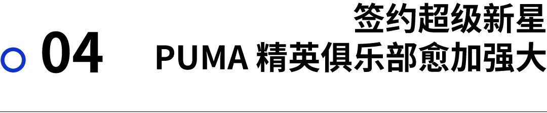 在活动中的体验和收获,在活动中的感受