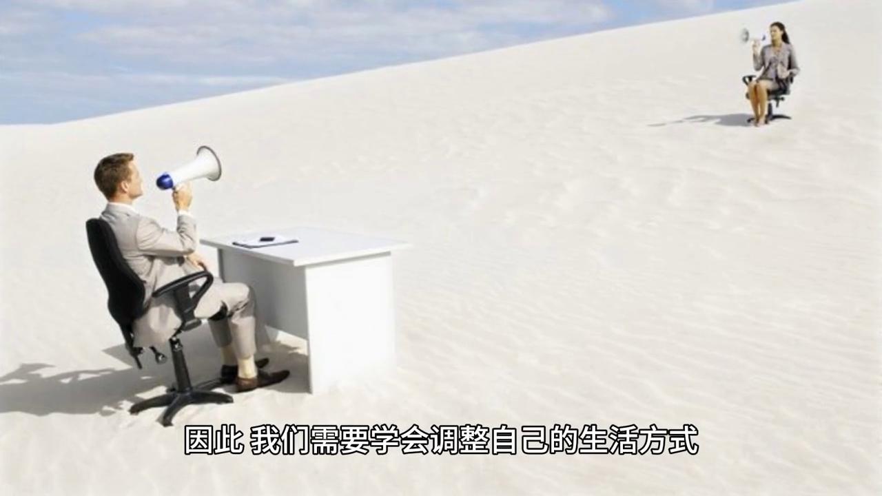 怎样修行消除嫉妒心理,真正的修行克服欲望