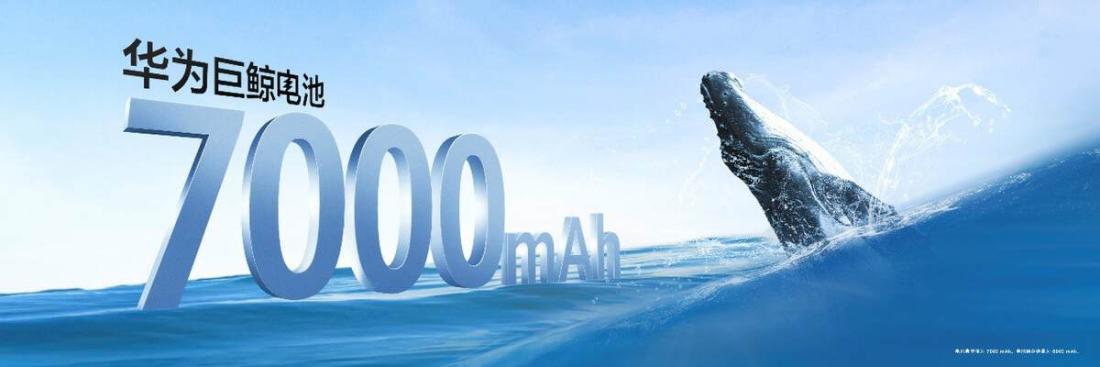 畅享60x真实续航,畅享60x刷视频续航