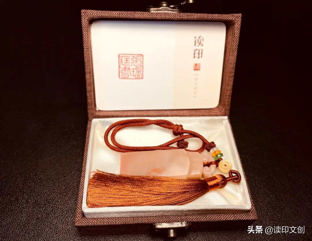 想刻个印章有什么讲究,刻闲章刻什么字好