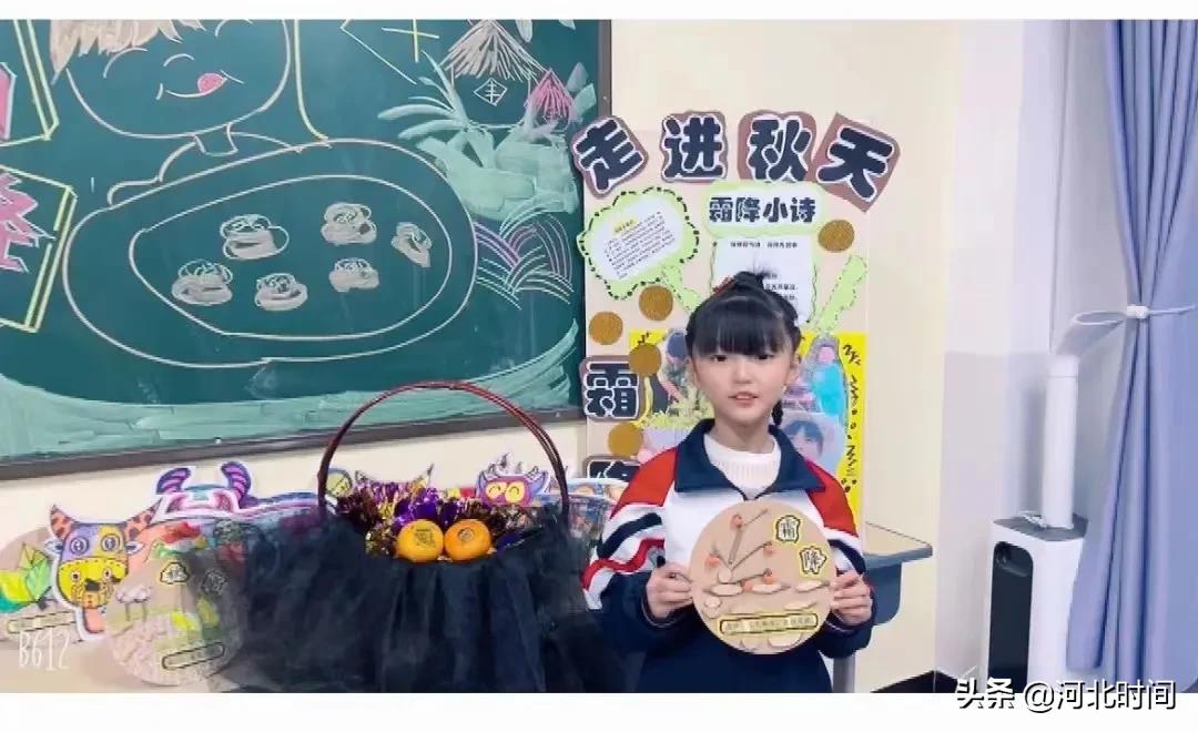 邯郸市邯山九鼎小学,邯郸市邯山区九鼎小学怎么样