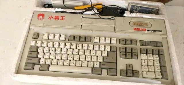 80后用过的东西图片,8090后使用过的电子产品