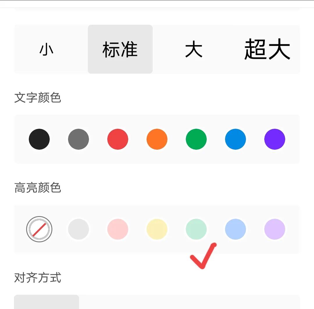 怎么在手机上写文章赚钱,怎样在手机上写文章赚钱