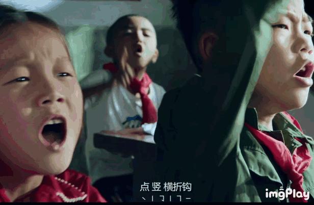 树上有个好地方电影免费看1080p,儿童电影树上有个好地方