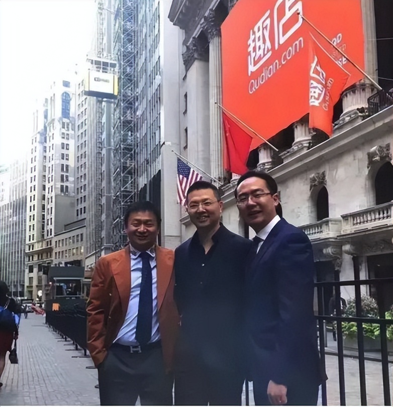 趣店转型,趣店转型生意怎么样