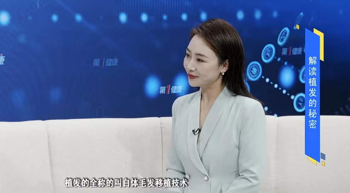 第一健康养生方法,第一健康完整视频