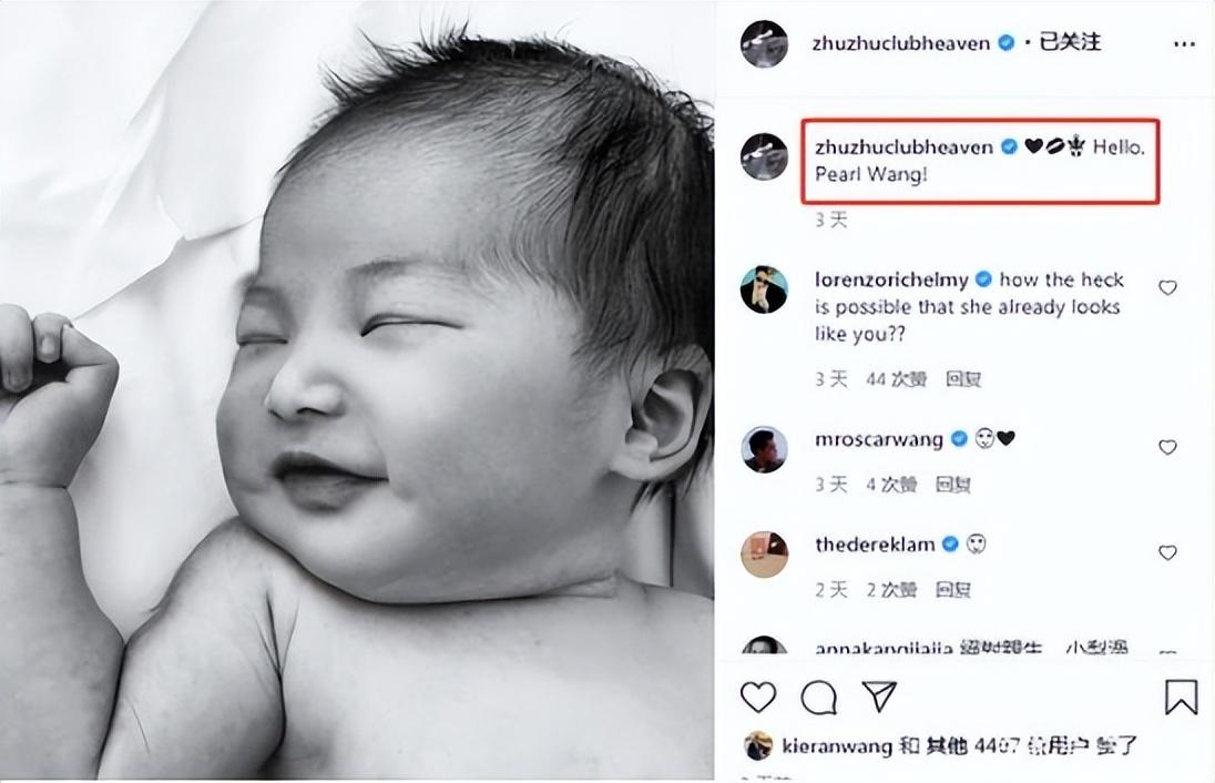 盘点京圈4位富婆,盘点身价千万的五位富婆