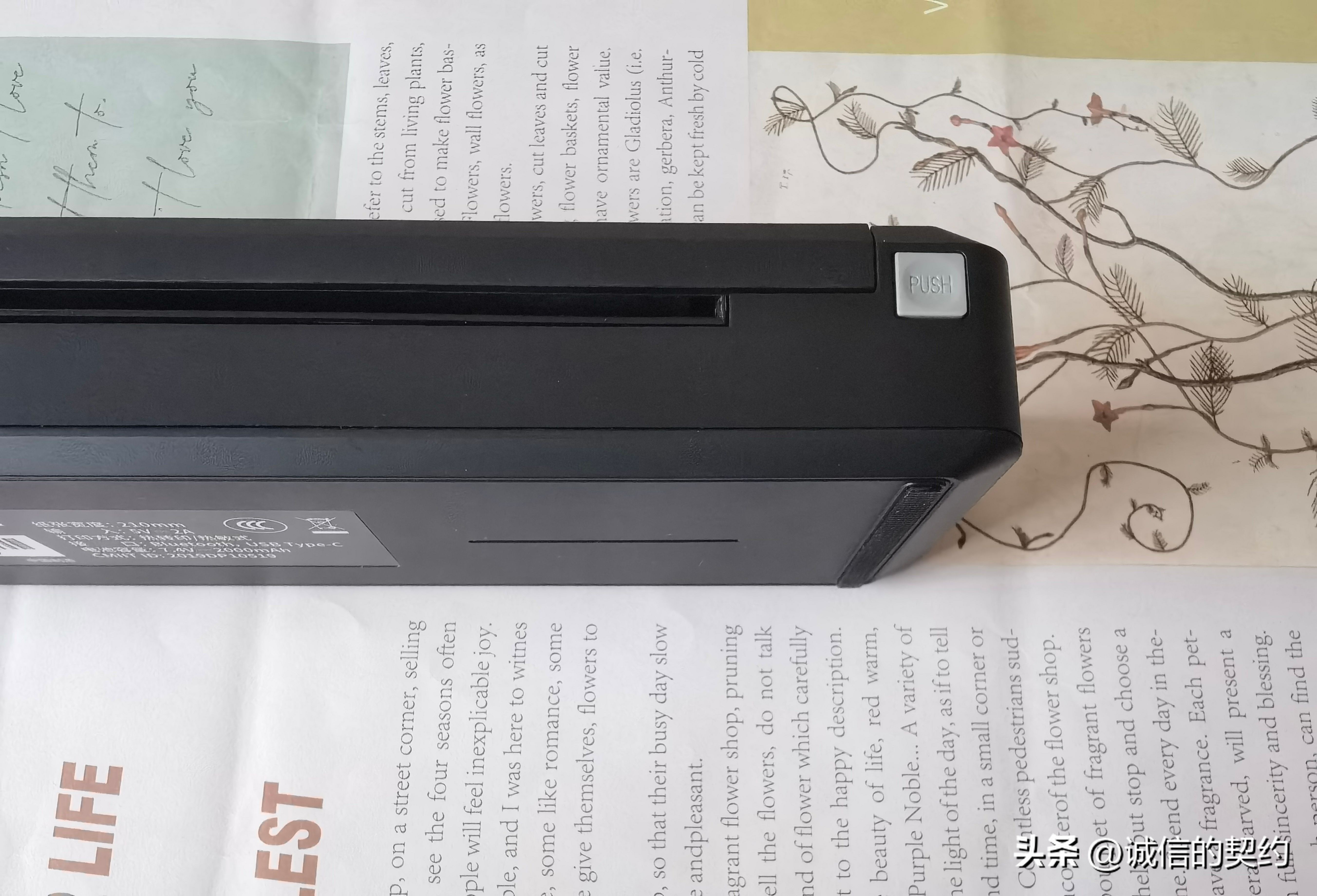 汉印MT800办公学习A4纸打印机用后分享