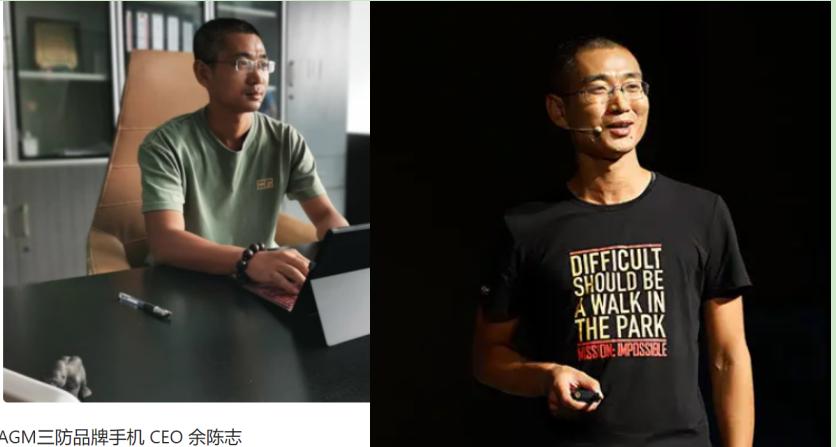 通信历史连载2,通信历史连载50