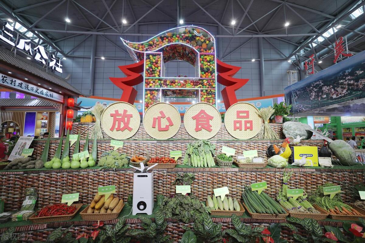 纯jsp的农产品销售系统源码,农民电商营销系统