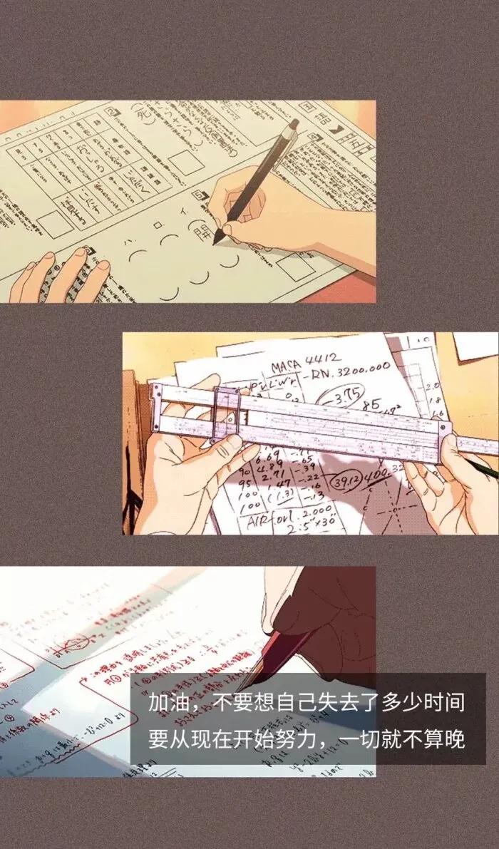 初中孩子成绩差家长怎么沟通,初中提高成绩的方法