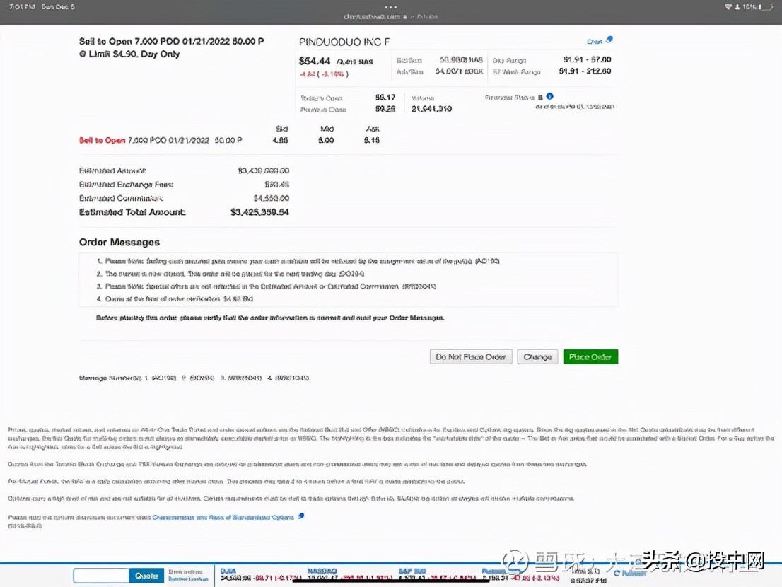 段永平买了多少拼多多,段永平拼多多的商业模式