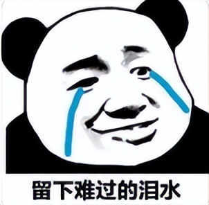 出轨男星小三,大眼男星婚内出轨的瓜来了