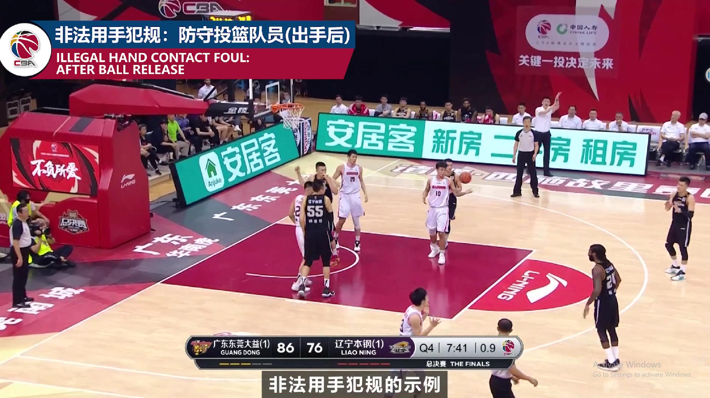 cba两场比赛打得一地鸡毛,cba七支鱼腩球队