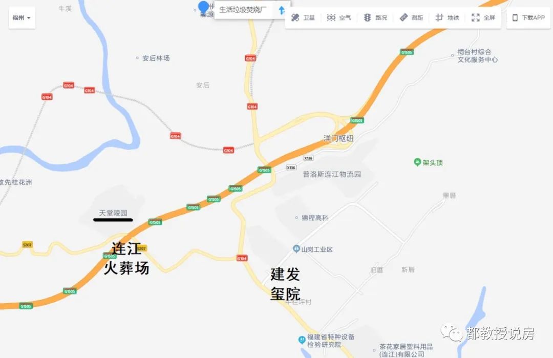 三千多也卖不掉，房子原来不值钱，福州各路“神盘”打水漂
