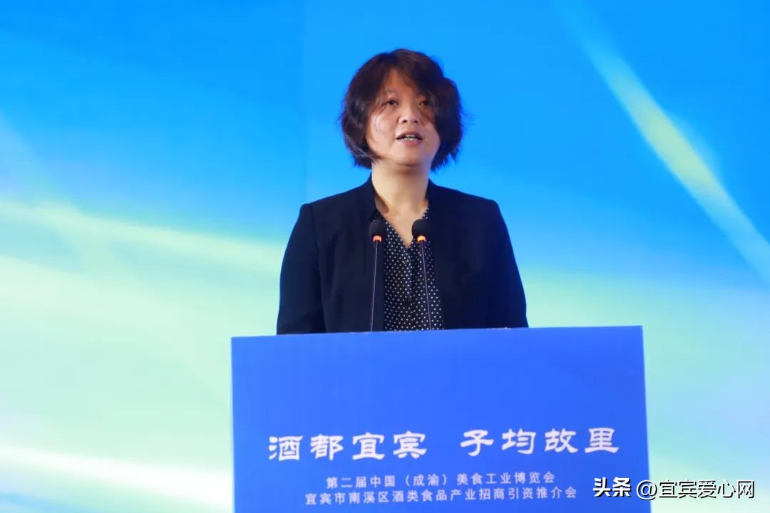 2021中国重庆国际美食工业博览会,成渝美食博会