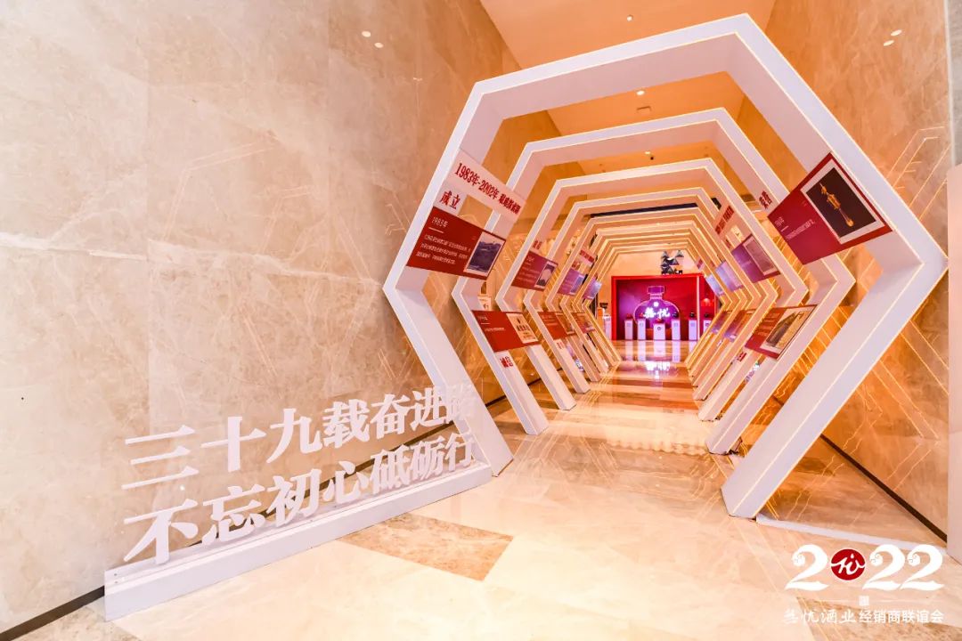 为什么酒企都在招代理商,酒企经销商经营模式