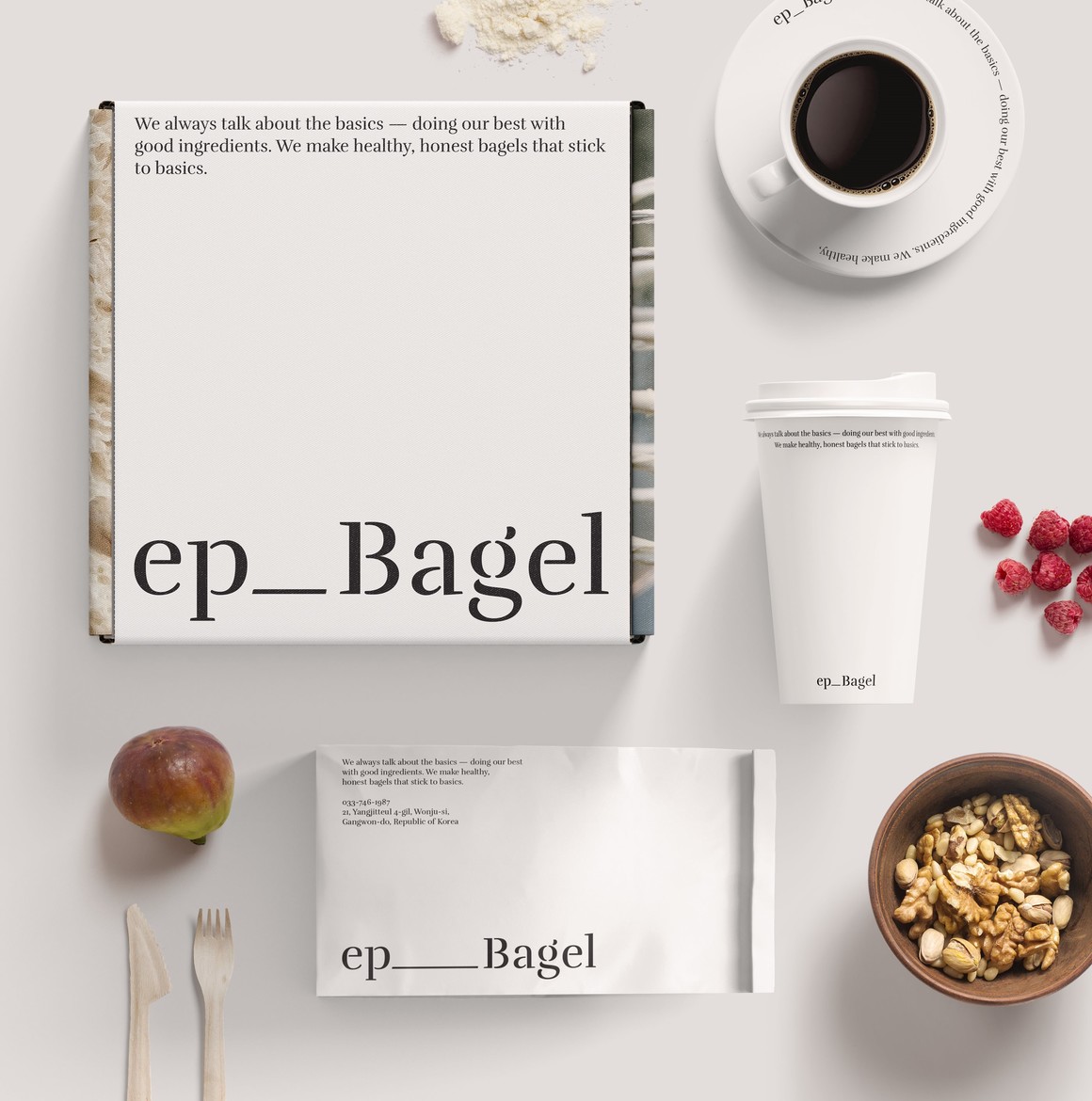 高端蛋糕品牌logo设计,蛋糕店logovi设计