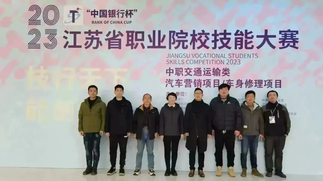 走进直播间|南京职教专访七:南京金陵高等职业技术学校中招特辑