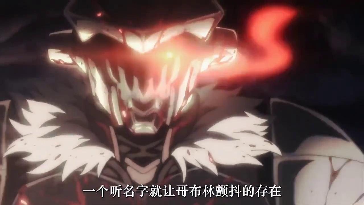 一支新手小队遇见哥布林,一支新手小队