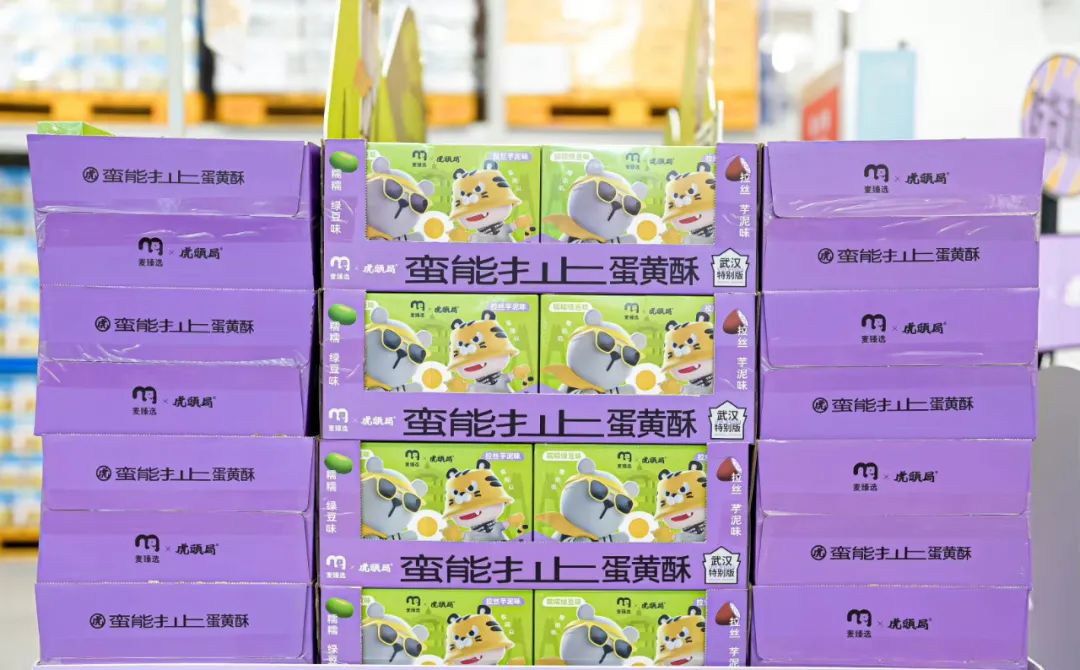 虎头局可以加盟吗,虎头局开放加盟吗