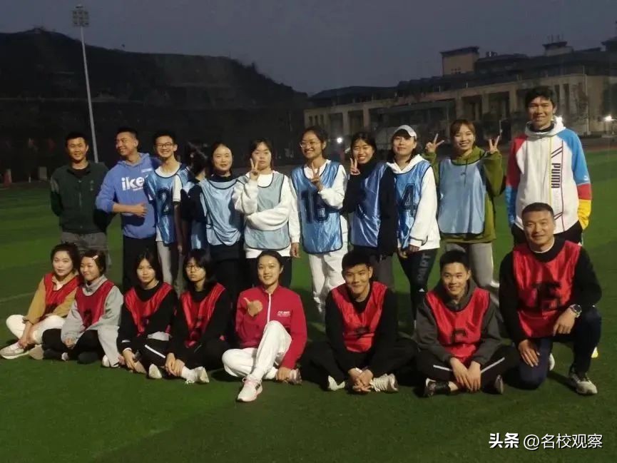 自贡衡川实验学校运动会直播,自贡衡川实验学校运动会开幕式