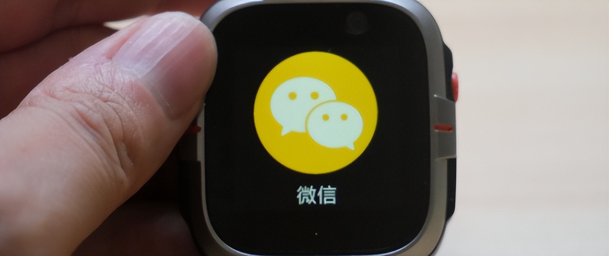 支持微信与小爱同学，帮你给娃布置任务的小寻儿童智能手表体验