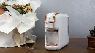 nespresso和艾尔菲德哪个好,心想和nespresso胶囊咖啡机测评