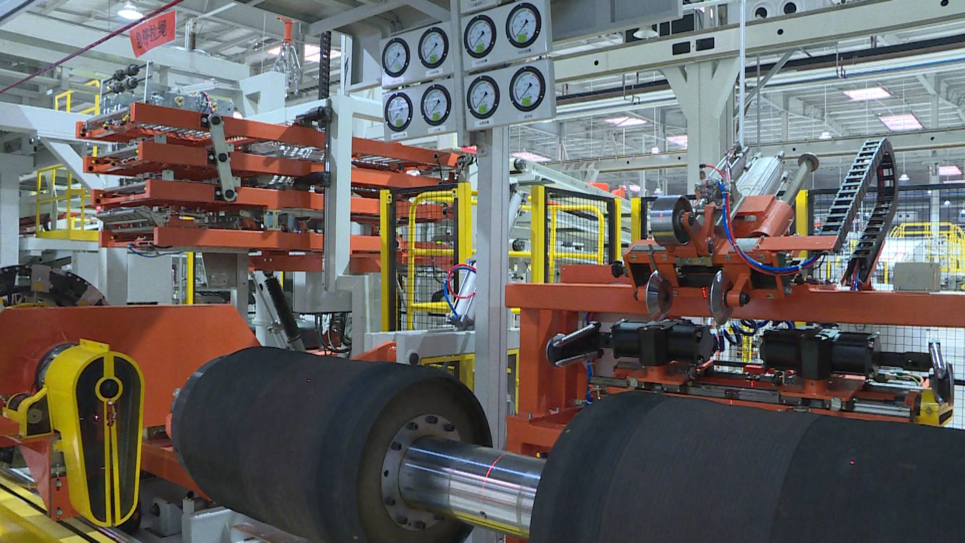 三元科技创新,江苏三元轮胎有限公司